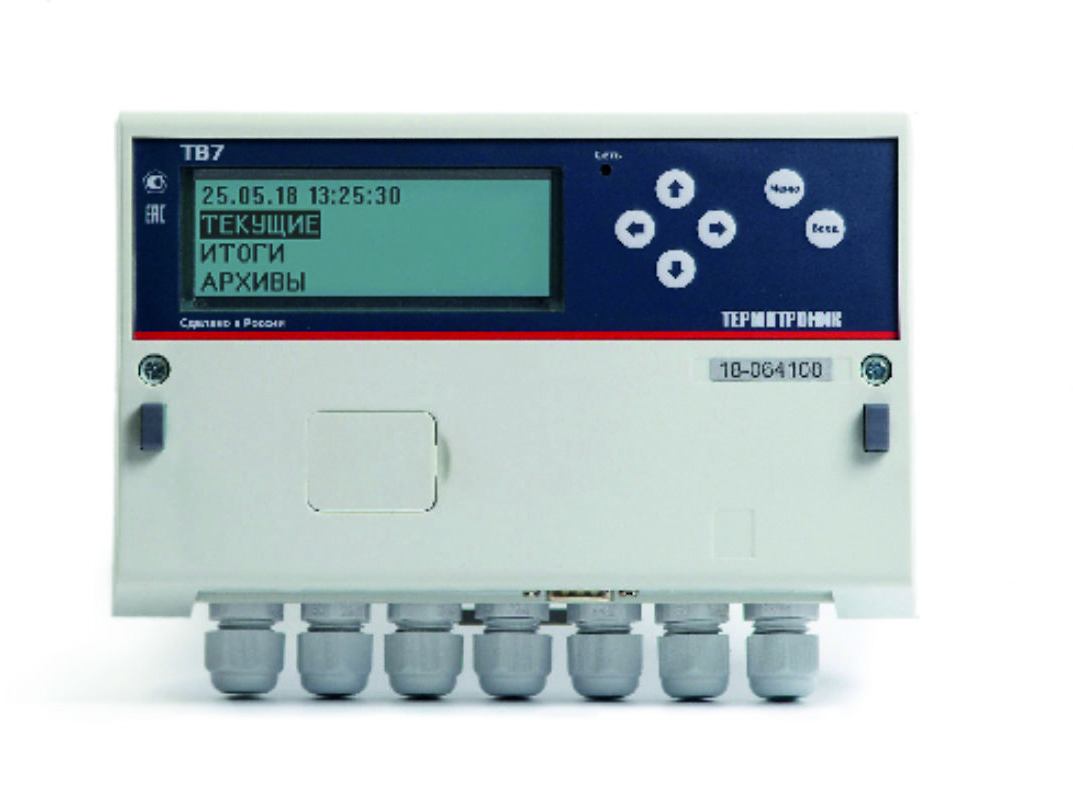 Теплосчётчик вычислитель в БТП