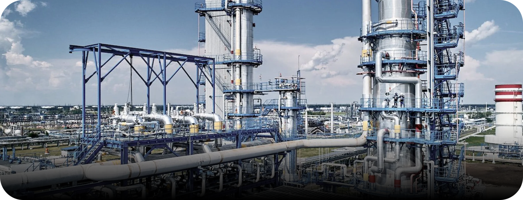 Промышленность